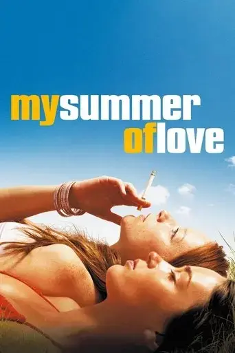 my-summer-of-love-2005