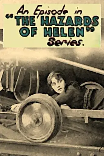 The Perilous Swing (1916)