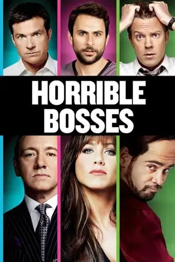 horrible-bosses-2011