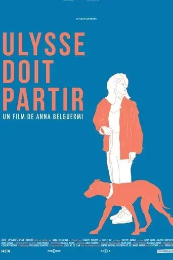 ulysse-doit-partir-2022