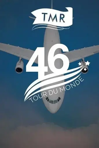 le-tour-du-monde-en-46-heures-2021