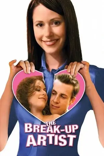 the-break-up-artist-2009