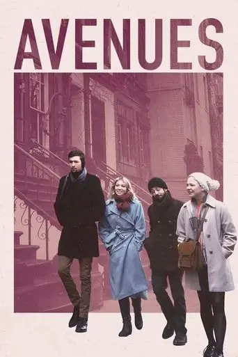 avenues-2019
