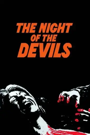 night-of-the-devils-1972