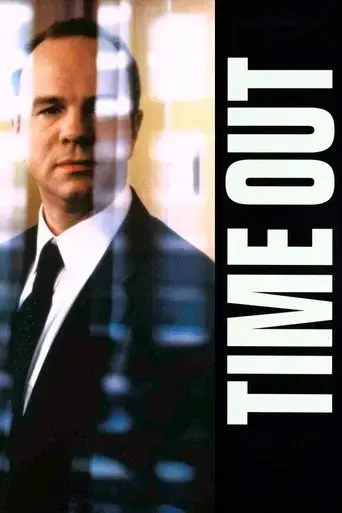 time-out-2001