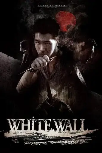 white-wall-2010