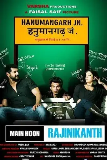 main-hoon-rajinikanth-2015
