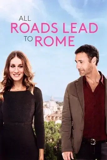 all-roads-lead-to-rome-2016