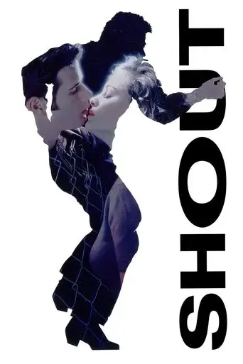 shout-1991