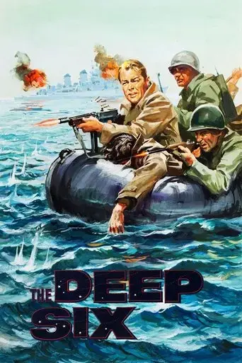 the-deep-six-1958