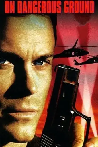 on-dangerous-ground-1996