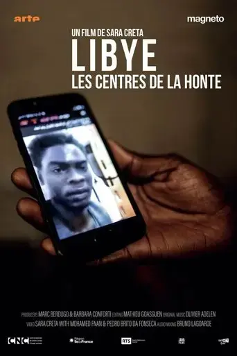 libye-les-centres-de-la-honte-2021