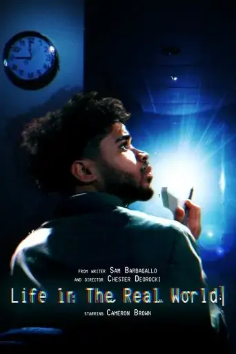 life-in-the-real-world-2025
