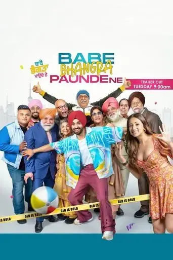 babe-bhangra-paunde-ne-2022
