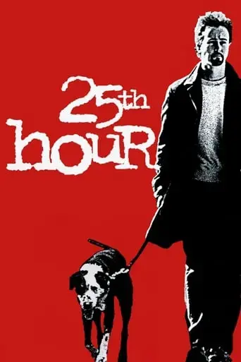 25th-hour-2002