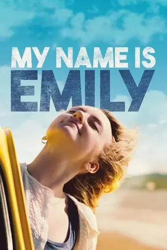 my-name-is-emily-2016