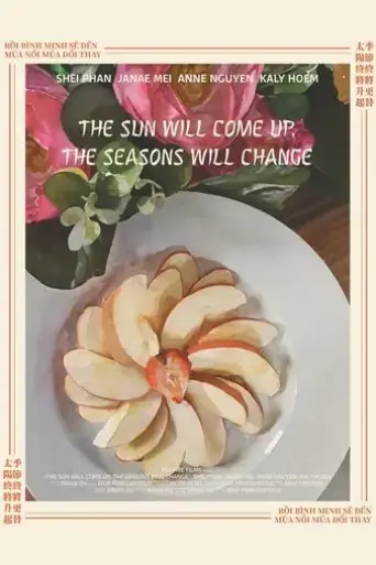 the-sun-will-come-up-the-seasons-will-change-2025
