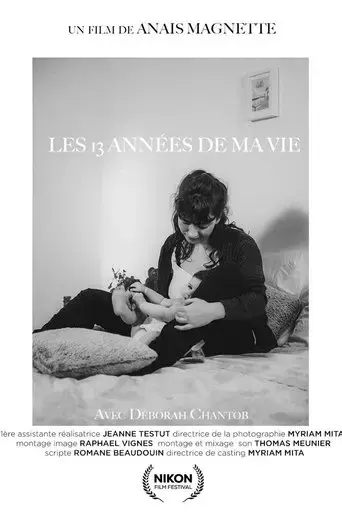 les-13-annees-de-ma-vie-2023