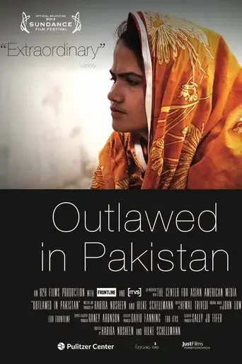 outlawed-in-pakistan-2013