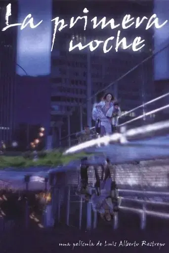 la-primera-noche-2003