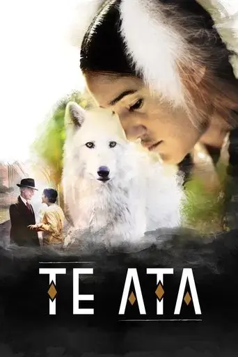 te-ata-2017