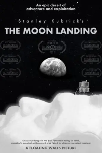 stanley-kubrick-s-the-moon-landing-2022