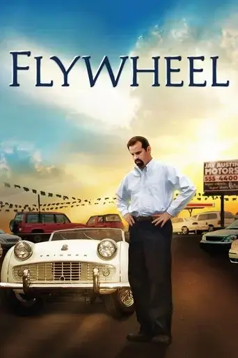 flywheel-2003