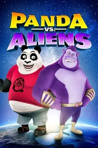 panda-vs-aliens-2021