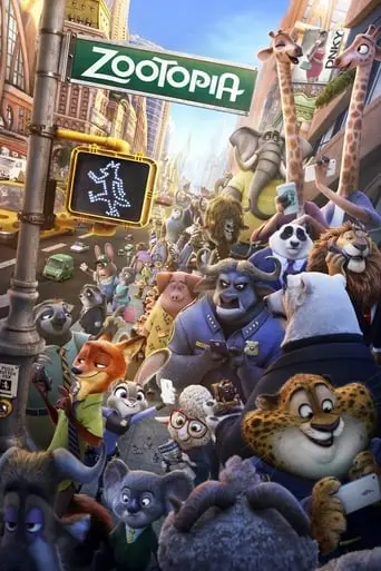 zootopia-2016