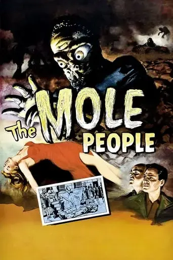 the-mole-people-1956