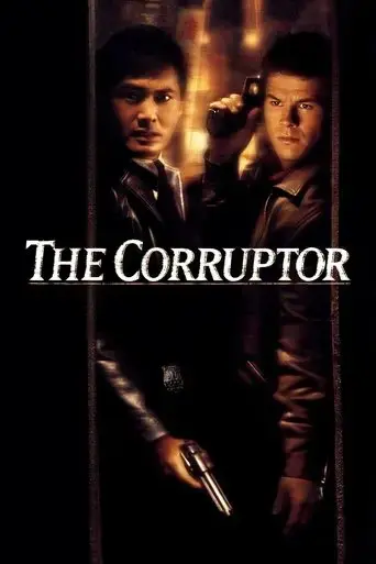 the-corruptor-1999
