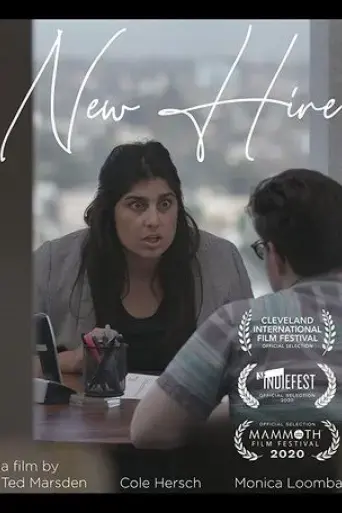 new-hire-2020