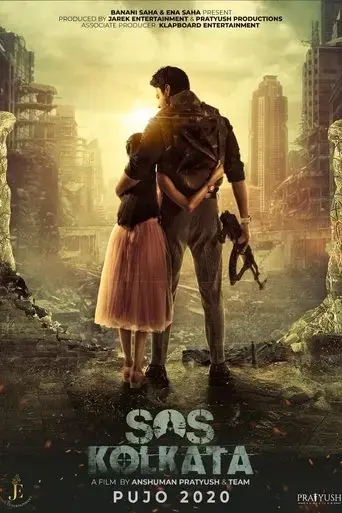 sos-kolkata-2020