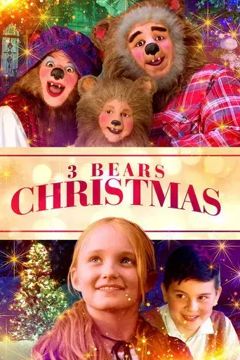 3-bears-christmas-2019