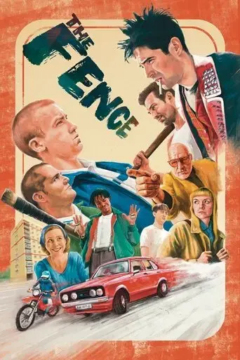 the-fence-2022