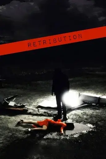 retribution-2007
