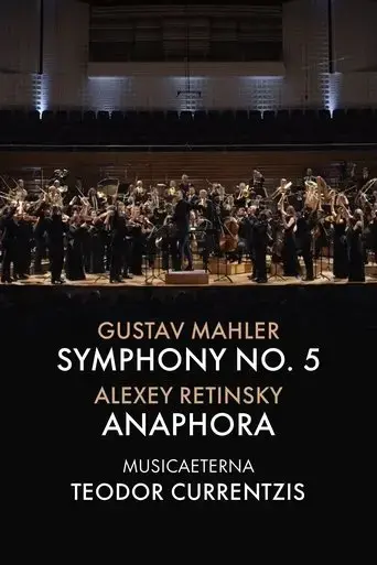 mahler-symphony-no-5-2021