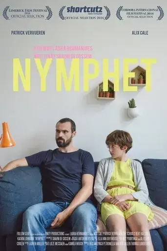 nymphet-2015