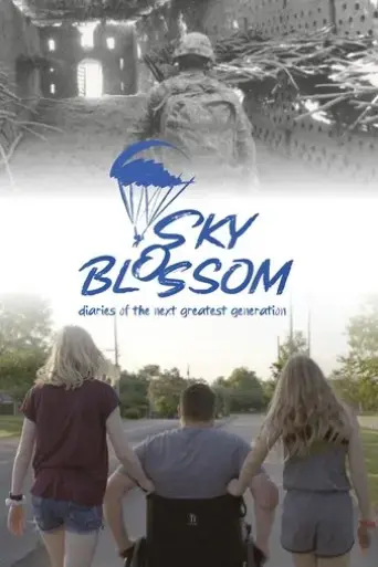 sky-blossom-2020