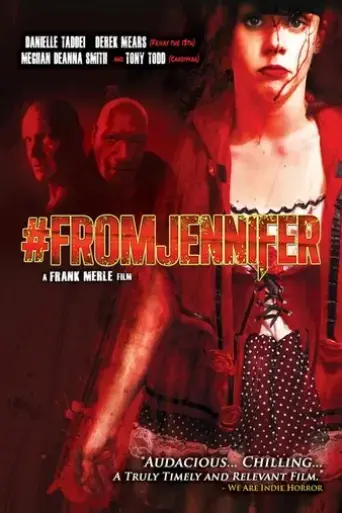 from-jennifer-2017