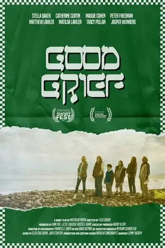 good-grief-2021