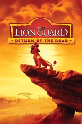 the-lion-guard-return-of-the-roar-2016