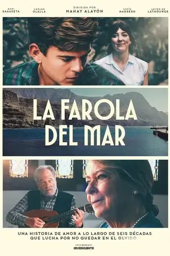 la-farola-del-mar-2025