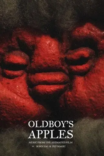 oldboy-s-apples-2021