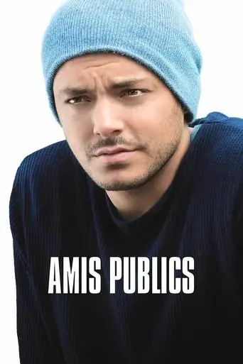 public-friends-2016