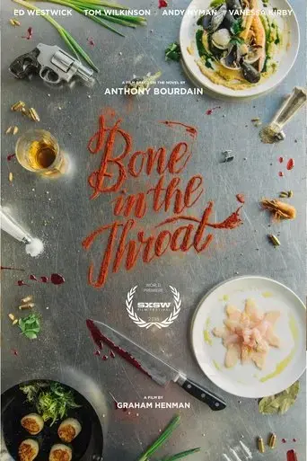 bone-in-the-throat-2015