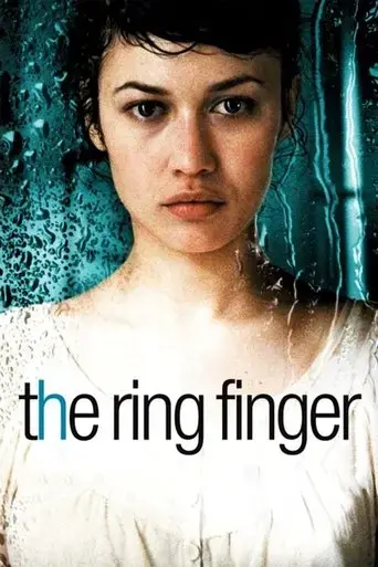 the-ring-finger-2005