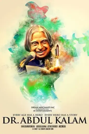 dr-abdul-kalam-2018