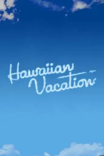 toy-story-toons-hawaiian-vacation-2011