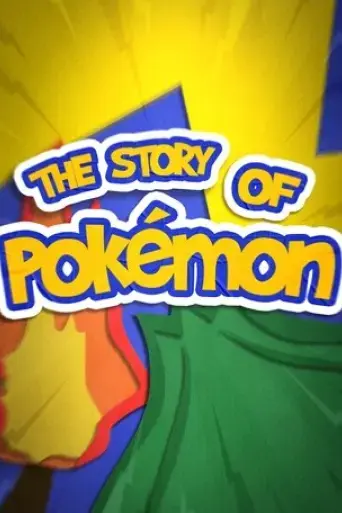 the-story-of-pokemon-2024
